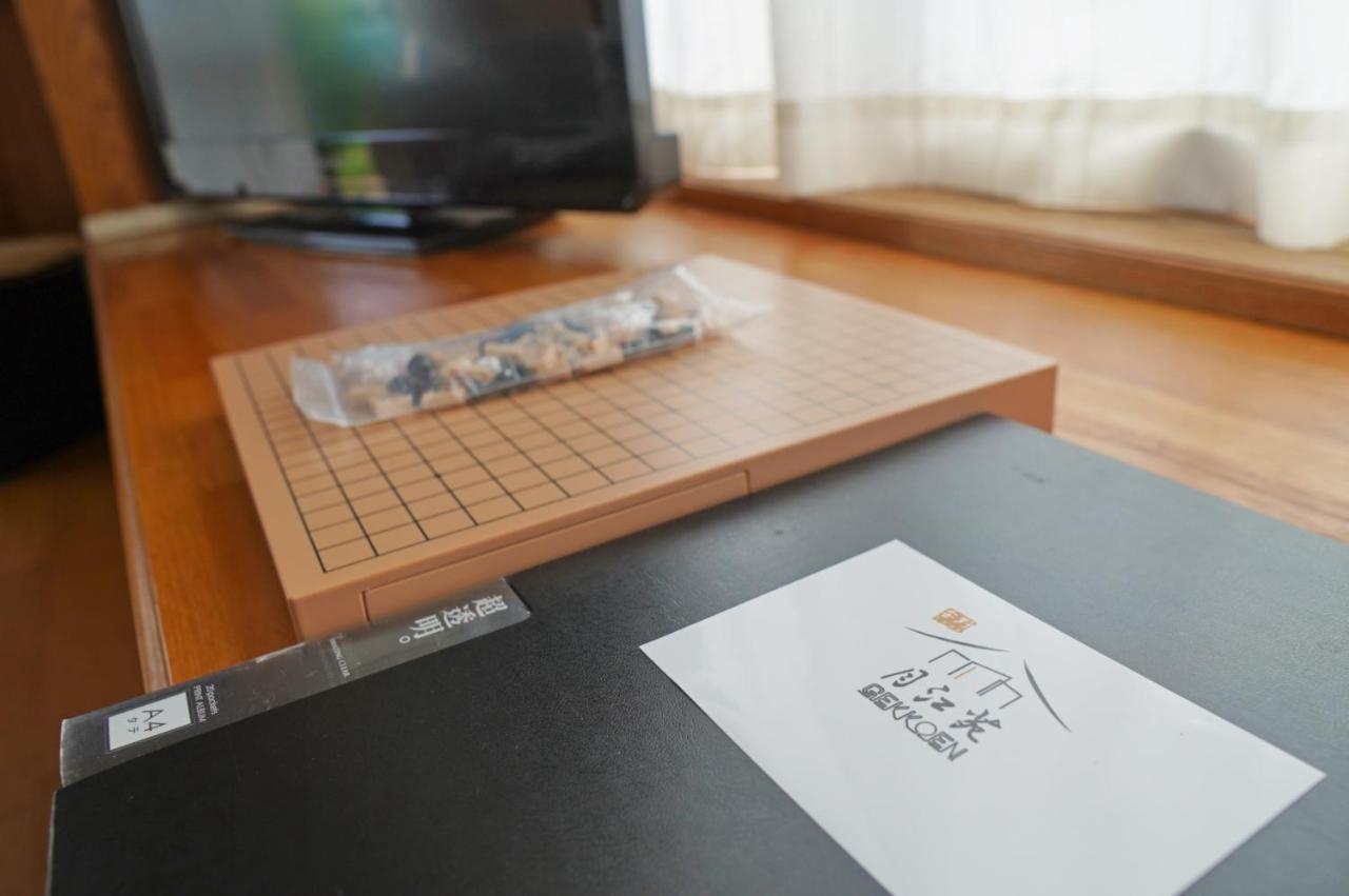 安野月江苑 Anno Gekkouen Fuji Vila Fujiyoshida Exterior foto