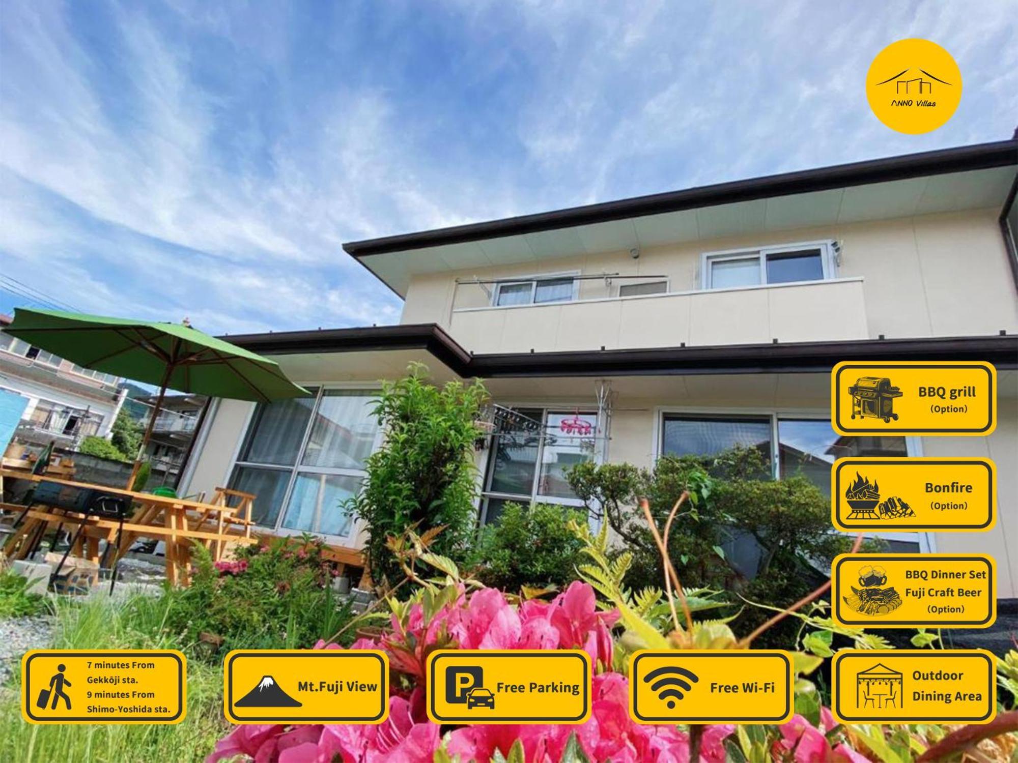 安野月江苑 Anno Gekkouen Fuji Vila Fujiyoshida Exterior foto